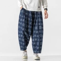 Baggy Signe Chinois -Univers Chinois baggy signe chinois 34184668151970