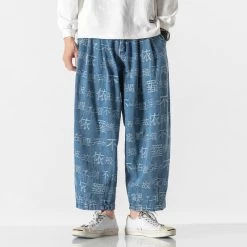 Baggy Signe Chinois -Univers Chinois baggy signe chinois 34184668741794