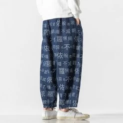 Baggy Signe Chinois -Univers Chinois baggy signe chinois 34184668872866