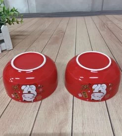 Bol Chinois Rouge -Univers Chinois bol chinois rouge 33614255390882