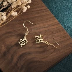 Boucles D'oreilles Symbole Chinois 7 Boucles D'oreilles Symbole Chinois -Univers Chinois boucles d oreilles symbole chinois 34236334833826