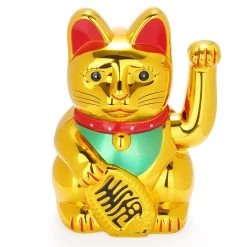 Chat Chinois Doré -Univers Chinois chat chinois dore 33694951014562