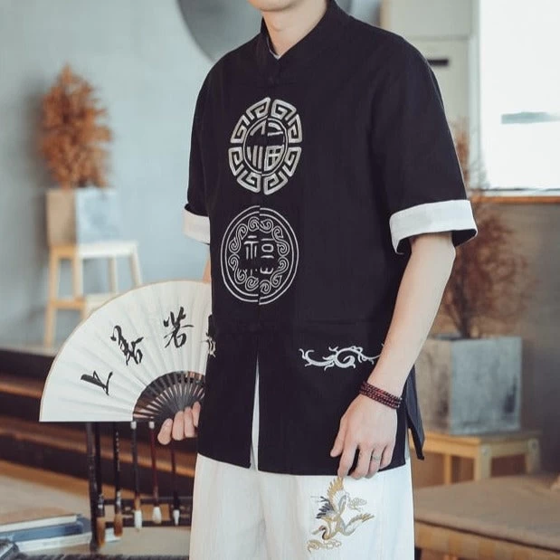 Chemise Chinoise Manche Courte 7 Chemise Chinoise Manche Courte – Image 5