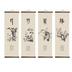 Estampe Chinoise -Univers Chinois estampe chinoise 33798467289250