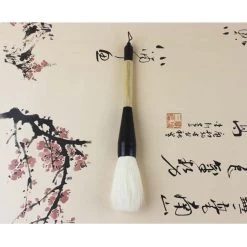 Gros Pinceau Chinois -Univers Chinois gros pinceau chinois 33740559089826