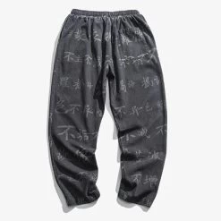 Jogging Signe Chinois 13 Jogging Signe Chinois -Univers Chinois jogging signe chinois 34184644821154