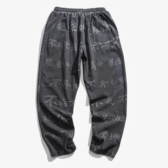 Jogging Signe Chinois 8 Jogging Signe Chinois – Image 6