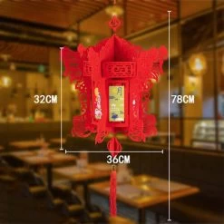 Lanterne Chinoise Extérieur -Univers Chinois lanterne chinoise exterieur 33856922648738