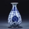 Mini Vase Chinois 2 Mini Vase Chinois -Univers Chinois mini vase chinois 33643463344290