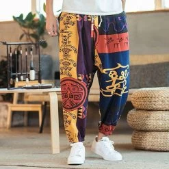 Pantalon Motif Chinois 14 Pantalon Motif Chinois -Univers Chinois pantalon motif chinois 34184678539426
