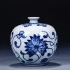 Petit Vase Chinois 2 Petit Vase Chinois -Univers Chinois petit vase chinois 33545862250658