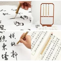 Univers Chinois -Univers Chinois pinceaux chinois peinture 33740307136674