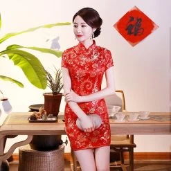 Univers Chinois 29 Univers Chinois -Univers Chinois robe chinoise courte rouge 33513905225890