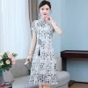 Robe Été Chinoise 1 Robe Été Chinoise -Univers Chinois robe ete chinoise 33551620472994