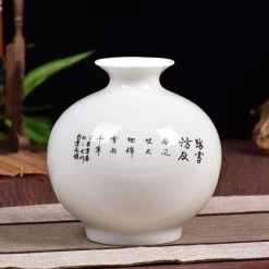 Vase Boule Chinois -Univers Chinois vase boule chinois 33643126653090