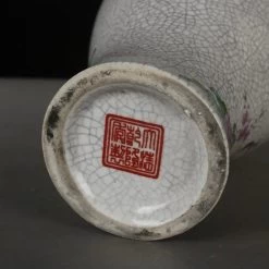 Vase Chinois Famille Rose -Univers Chinois vase chinois famille rose 34208759873698