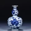 Vase Chinois Porcelaine Bleu Et Blanc 1 Vase Chinois Porcelaine Bleu Et Blanc -Univers Chinois vase chinois porcelaine bleu et blanc 33545861202082