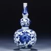 Vase Gourde Chinois -Univers Chinois vase gourde chinois 33643384864930