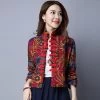 Veste Chinoise Courte 2 Veste Chinoise Courte -Univers Chinois veste chinoise courte 33760662356130