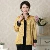 Veste Chinoise Femme Soie 1 Veste Chinoise Femme Soie -Univers Chinois veste chinoise femme soie 33760320389282