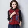 Veste Chinoise Matelassée Femme 1 Veste Chinoise Matelassée Femme -Univers Chinois veste chinoise matelassee femme 33759560171682