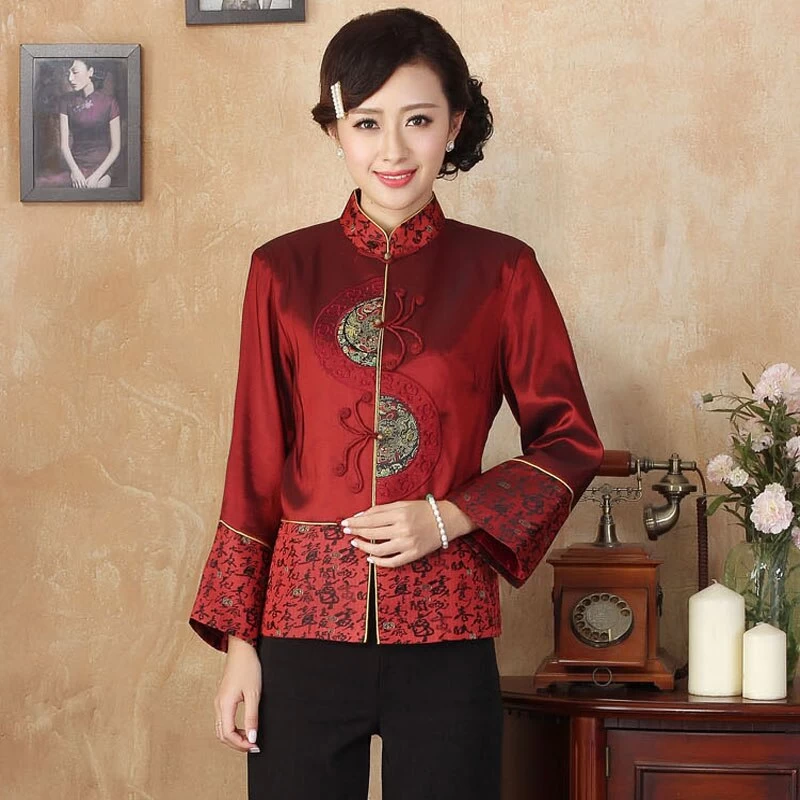 Veste Chinoise Satin 8 Veste Chinoise Satin – Image 6