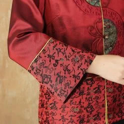 Veste Chinoise Satin 25 Veste Chinoise Satin -Univers Chinois veste chinoise satin 33759589564578