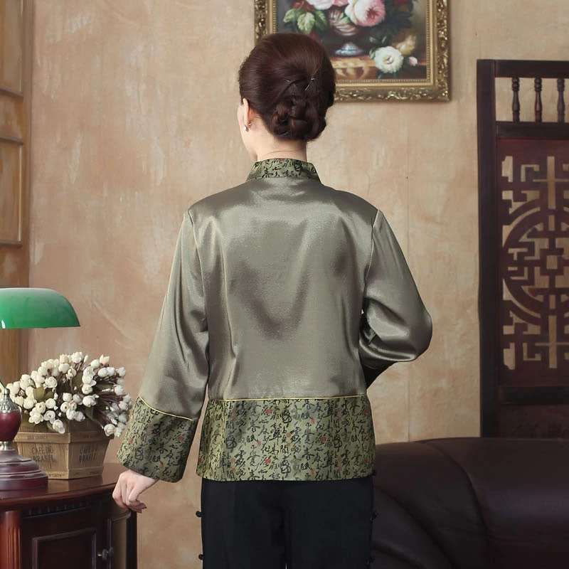 Veste Chinoise Satin 6 Veste Chinoise Satin – Image 4