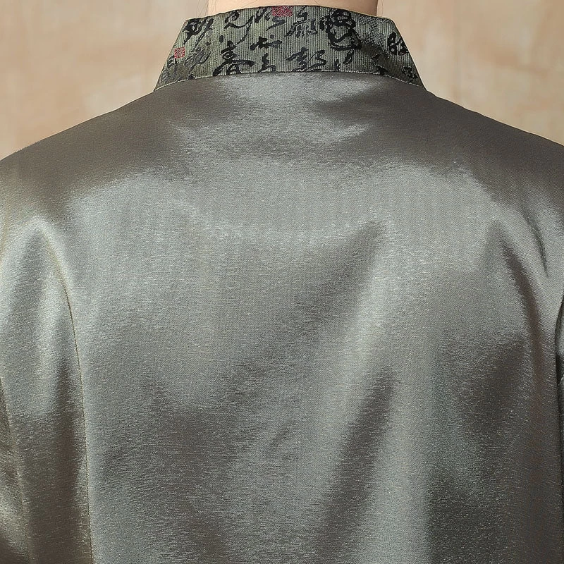 Veste Chinoise Satin 15 Veste Chinoise Satin – Image 13